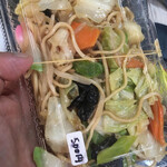 用戶對於中華居食屋楽楽的評論圖