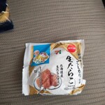 User's review image for セブンイレブン   福岡石丸3丁目店