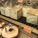 User's review image for Orange Fields Bread Factory