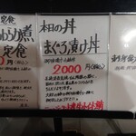 用戶對於高はし的評論圖