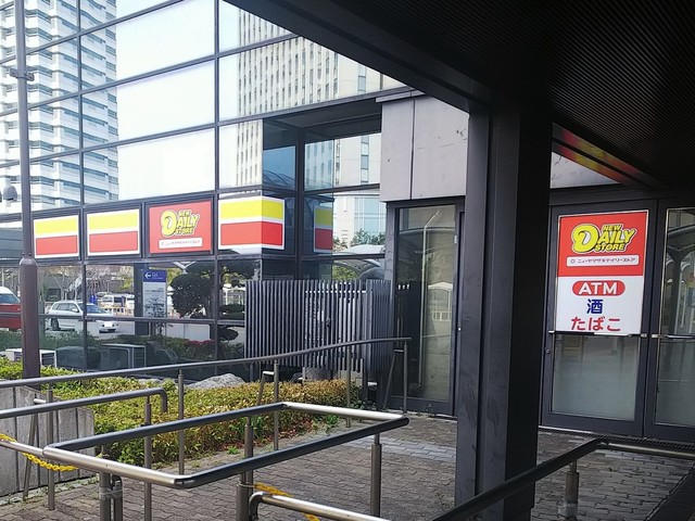 用戶對於ニューヤマザキデイリーストア インテックス大阪店的評論高清圖