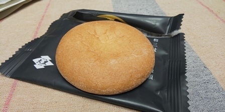 用戶對於あみだ池大黒 本店的評論圖