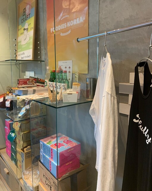 User's recommendation image for FOODIES KOREA 原宿店