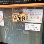 用戶對於フェリーチェ的評論圖
