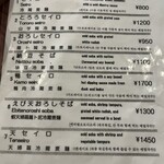 用戶對於そば処 福庵的評論圖