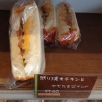 用户对于リトルストーン 宇治店的评论图