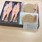 用戶對於桂新堂 阪急うめだ本店的評論圖