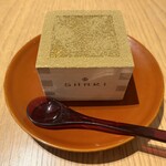 用戶對於SHARI東銀座的評論圖