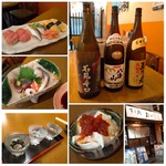 User's review image for おの冨久
