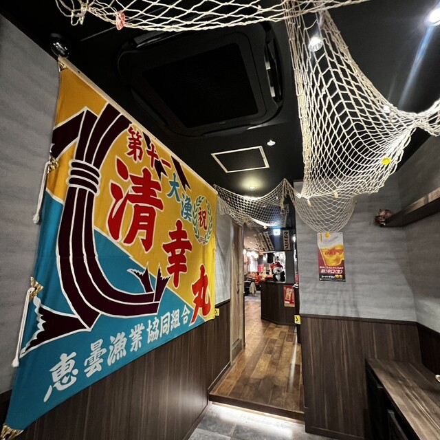 用戶對於かに・海鮮居酒屋 かに新 上野本店的評論高清圖
