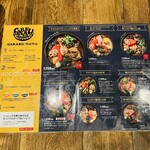 用戶對於スープカレーGARAKU的評論圖