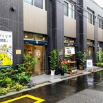用户对于ねづくりや的评论图