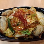 用戶對於ガスト 堺緑ヶ丘中町店的評論圖