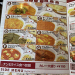 User's review image for spice lounge