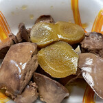 User's review image for とりきよ