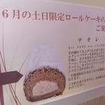 用户对于ル・アーヴル的评论图