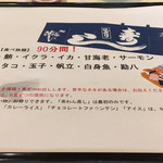 用户对于レストラン スネービット的评论图