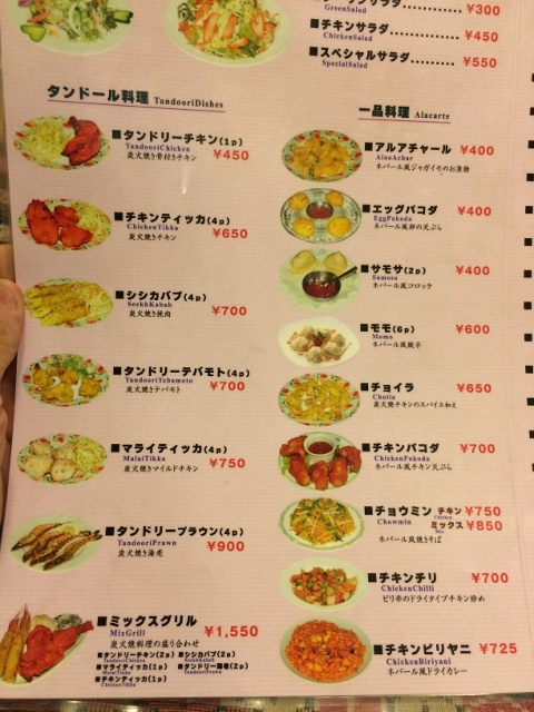 User's review image for ベビカ