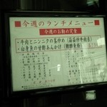 用戶對於大東洋的評論圖