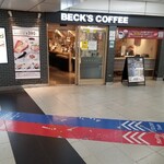 用戶對於BECK'S COFFEE SHOP 新宿店的評論圖
