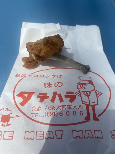 用户对于味のタテハラ的评论高清图