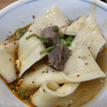 用户对于伊蘭香的评论图