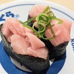 用戶對於無添くら寿司 押上（スカイツリー前）駅前1F店的評論圖