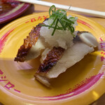 User's review image for スシロー 札幌パルコ店