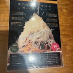 User's review image for トウキョウ ステーション ビア スタンド