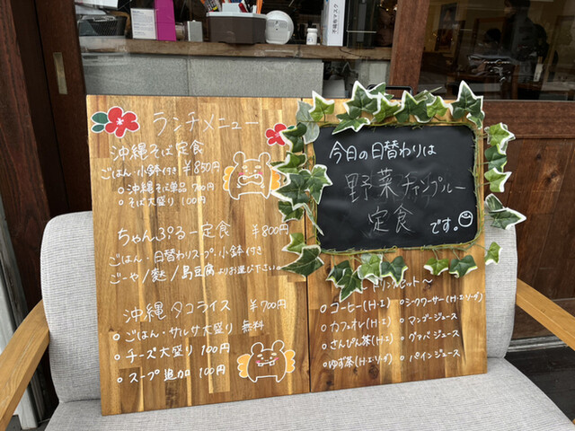 User's recommendation image for グーニーズ