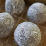 用戶對於鈴懸 東京ミッドタウン日比谷店的評論圖