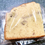 User's review image for ル ビアン  エキュート赤羽店