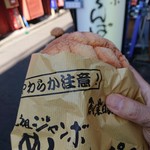 用户对于浅草花月堂 新仲店的评论图