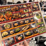 用戶對於2000円 食べ放題飲み放題 居酒屋 おすすめ屋 新宿歌舞伎町店的評論圖
