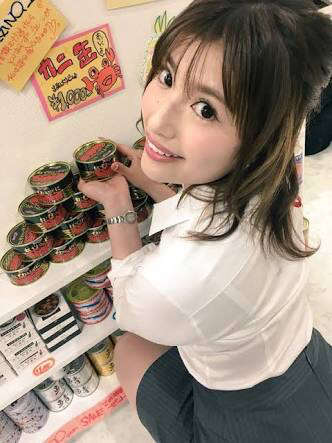 用戶對於女子社員酒場的評論圖