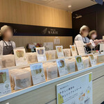 用戶對於シフォンケーキ マリィ 博多店的評論圖