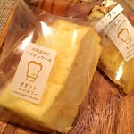 用户对于すぎうらベーカリー 円山店的评论图