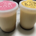 用戶對於コカルド 天神橋店的評論圖