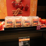 用戶對於日本橋錦豊琳  本店的評論圖