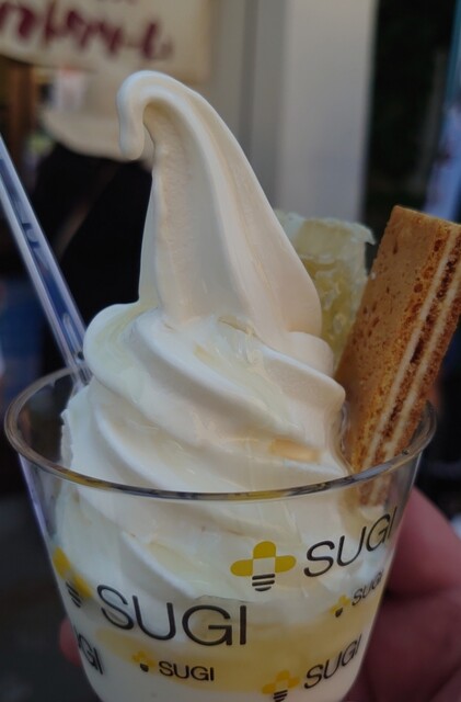 用戶對於杉養蜂園 小樽店的評論高清圖