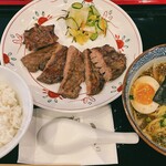 用戶對於牛たん焼き仙台 辺見 花小金井店的評論圖