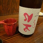 用戶對於練馬 魚たか的評論圖