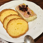 用户对于Bistro uokin 池袋的评论图