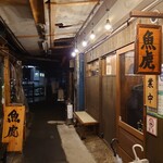 用户对于魚虎的评论图