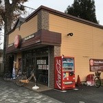 用户对于ほっともっと 花小金井南店的评论图