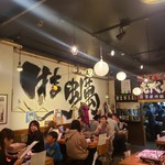 用戶對於カキ小屋 築地食堂的評論圖