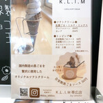 用户对于K･L･I･M 帯広店的评论图