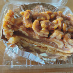 User's review image for 石窯パン工房 サンメリー 十条店
