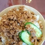用戶對於台湾料理　宝島的評論圖