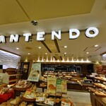 用户对于アンテンドゥ アトレ吉祥寺店的评论图